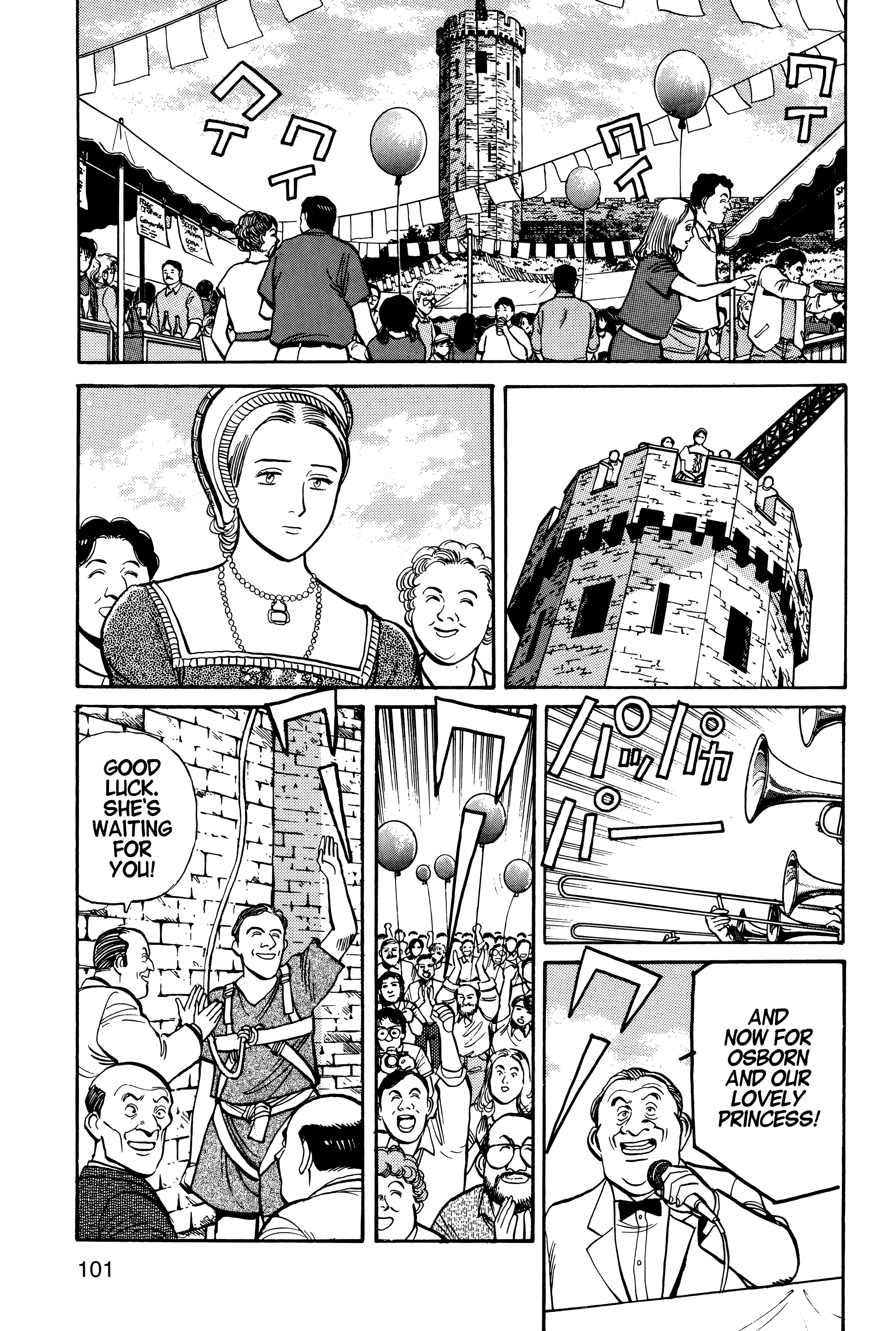 Page 104