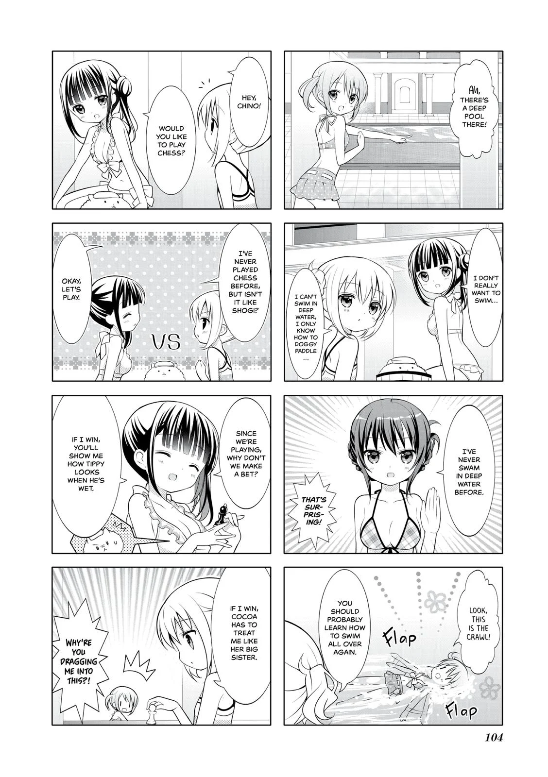 Page 104