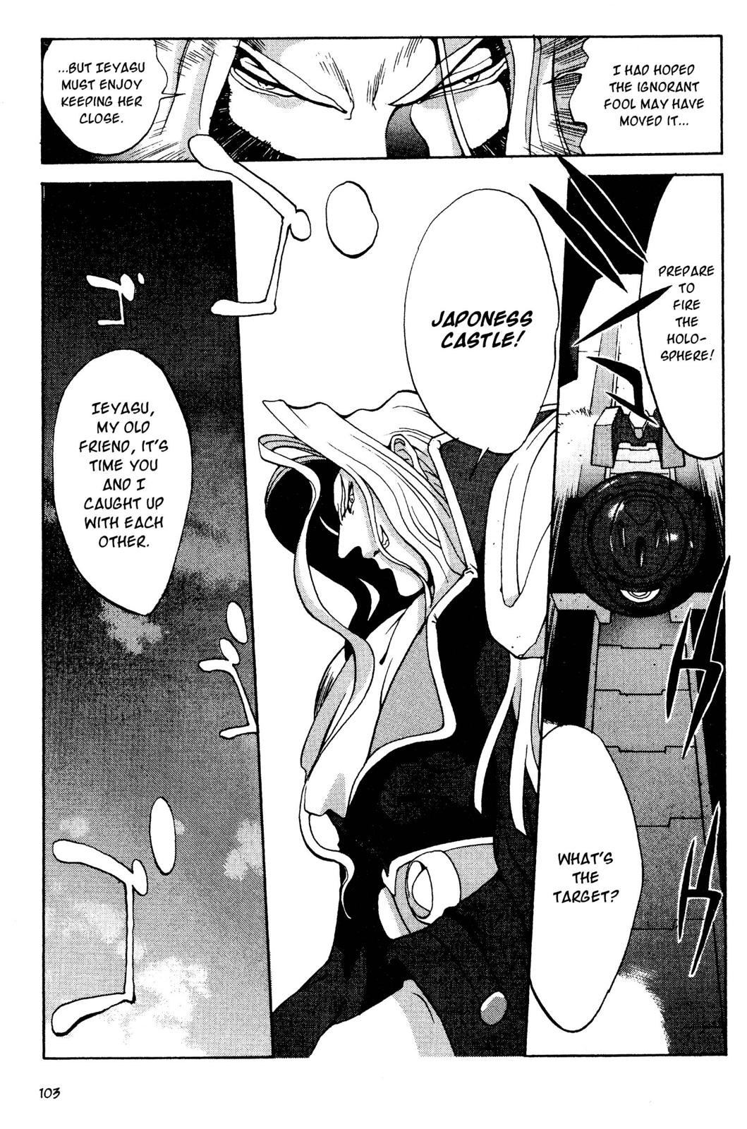 Page 104