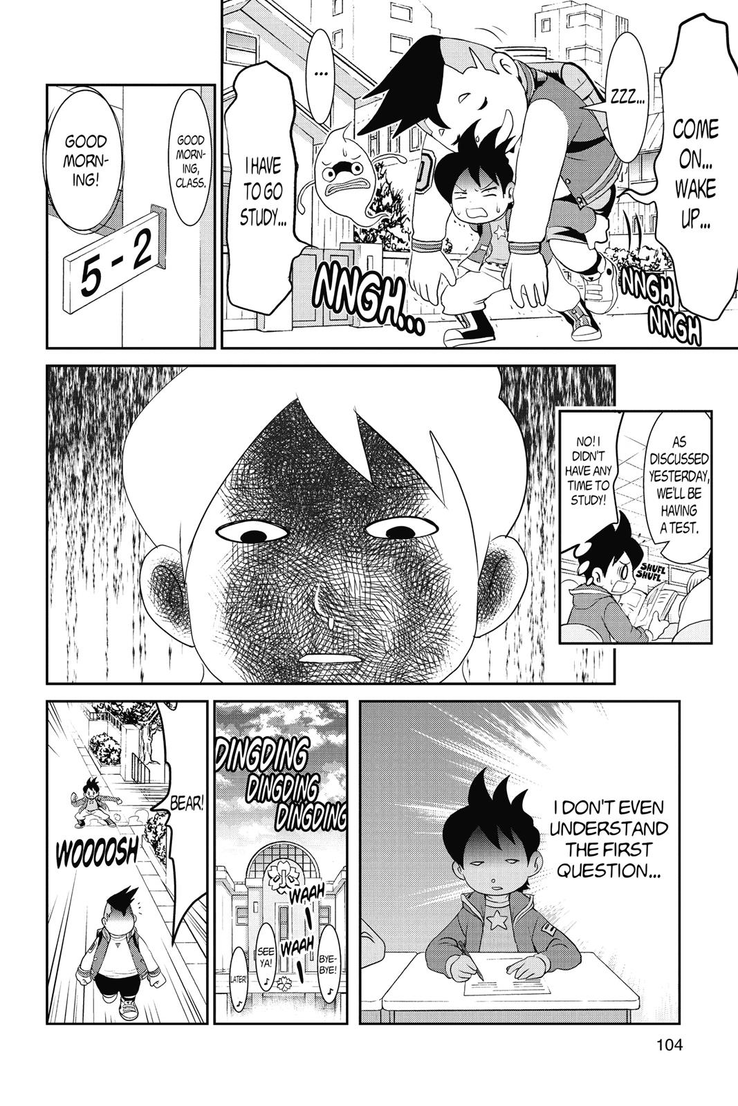 Page 104