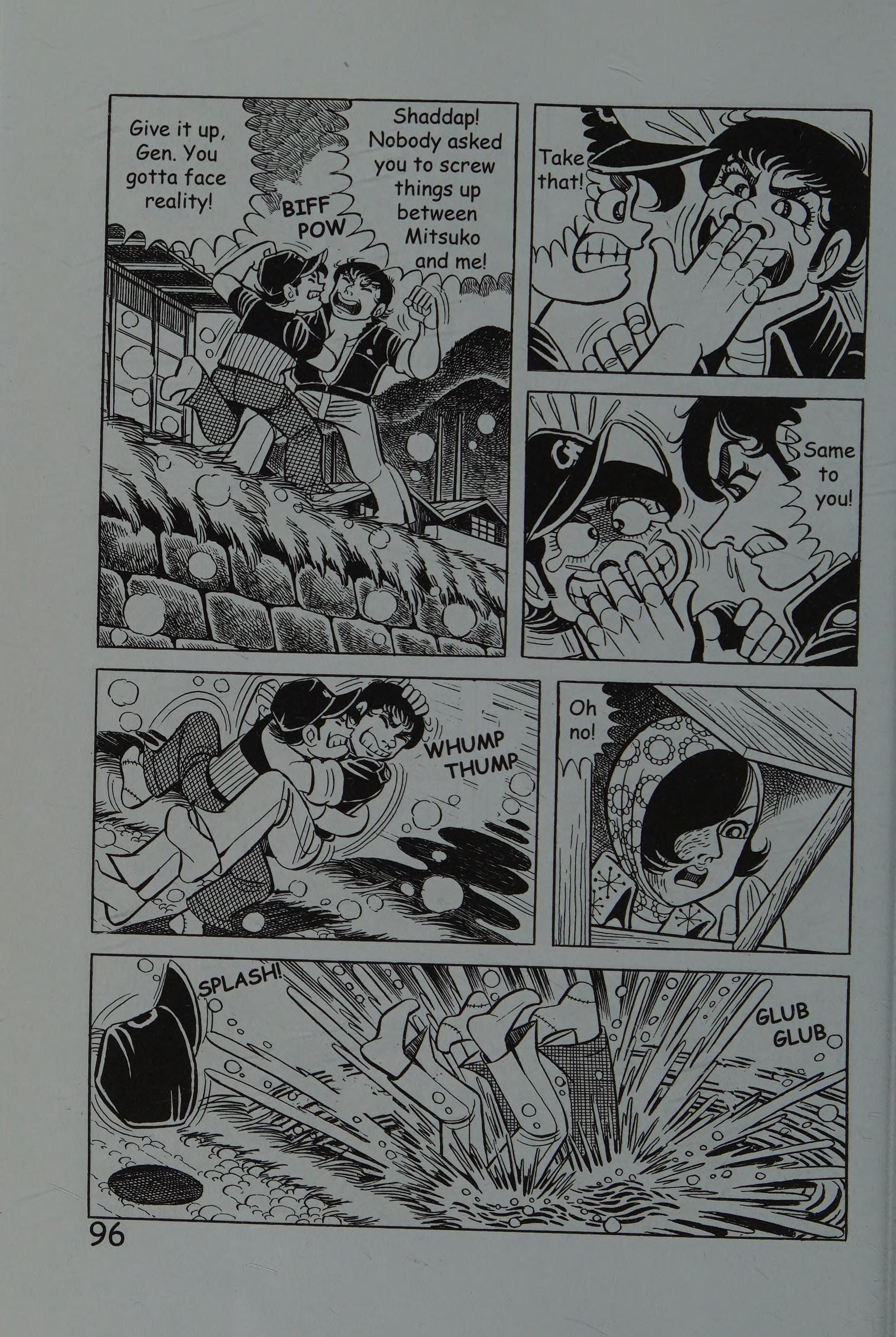 Page 105