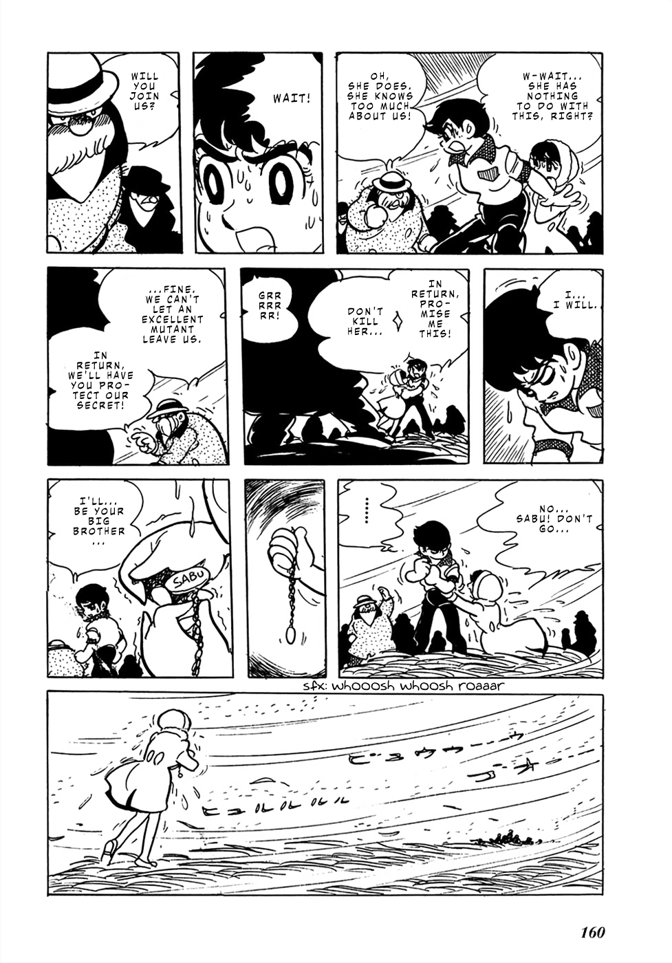 Page 105
