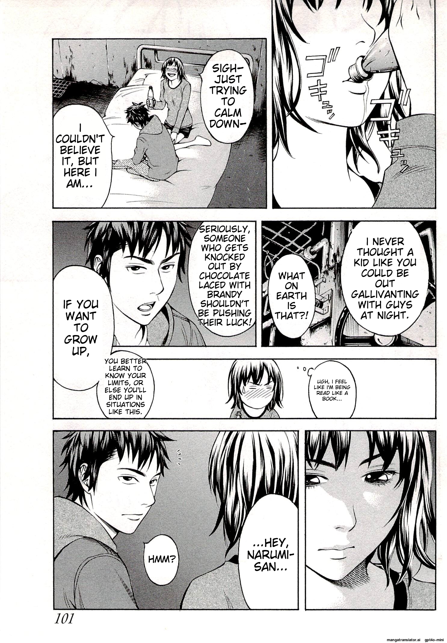 Page 105