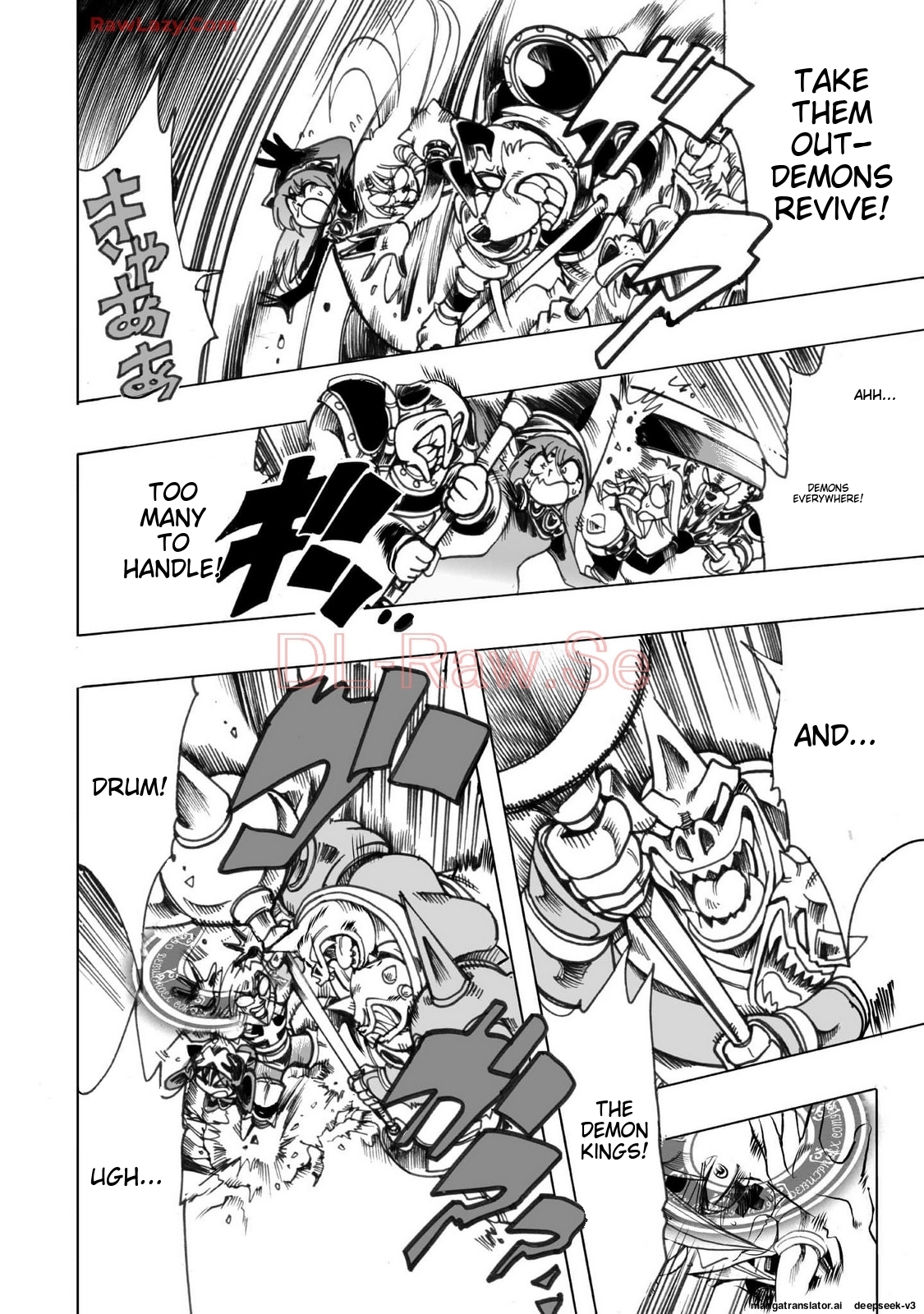 Page 105