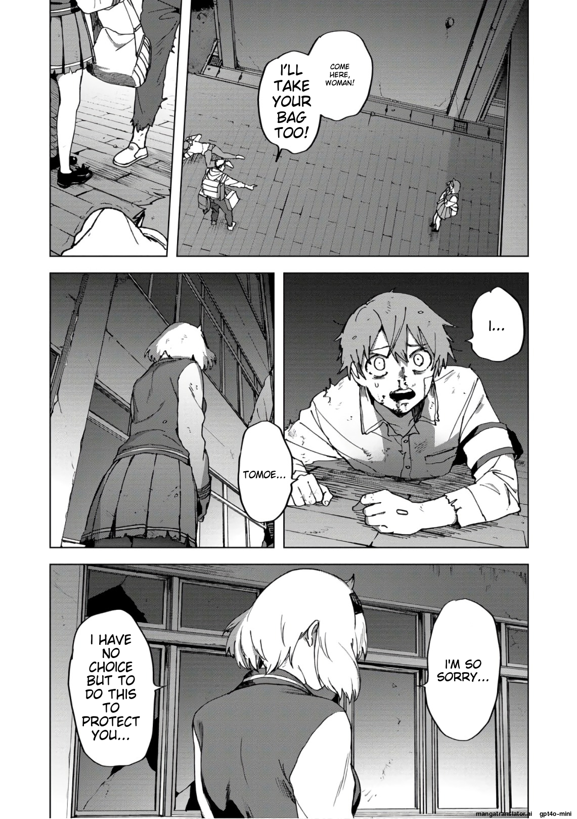 Page 105