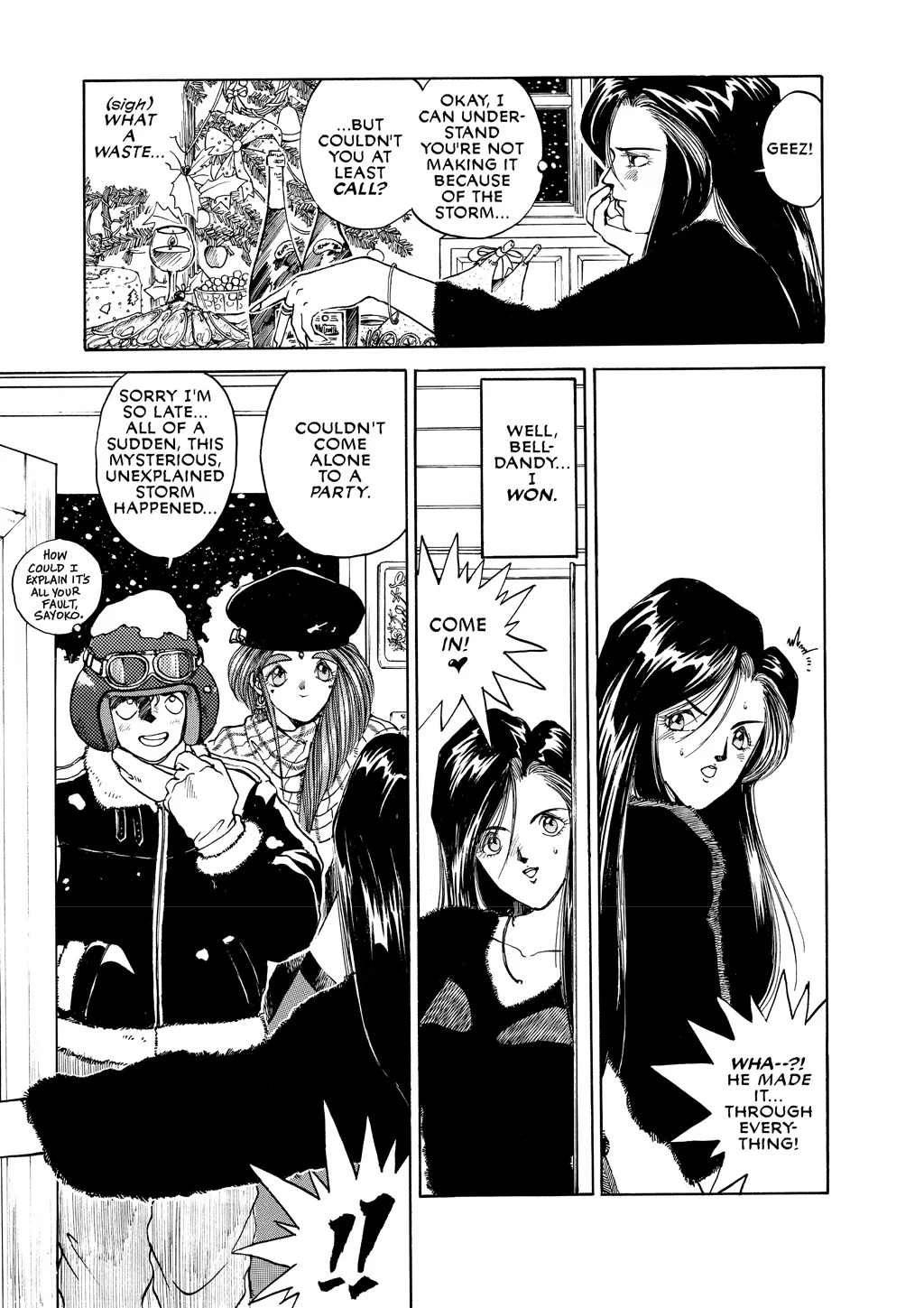 Page 105