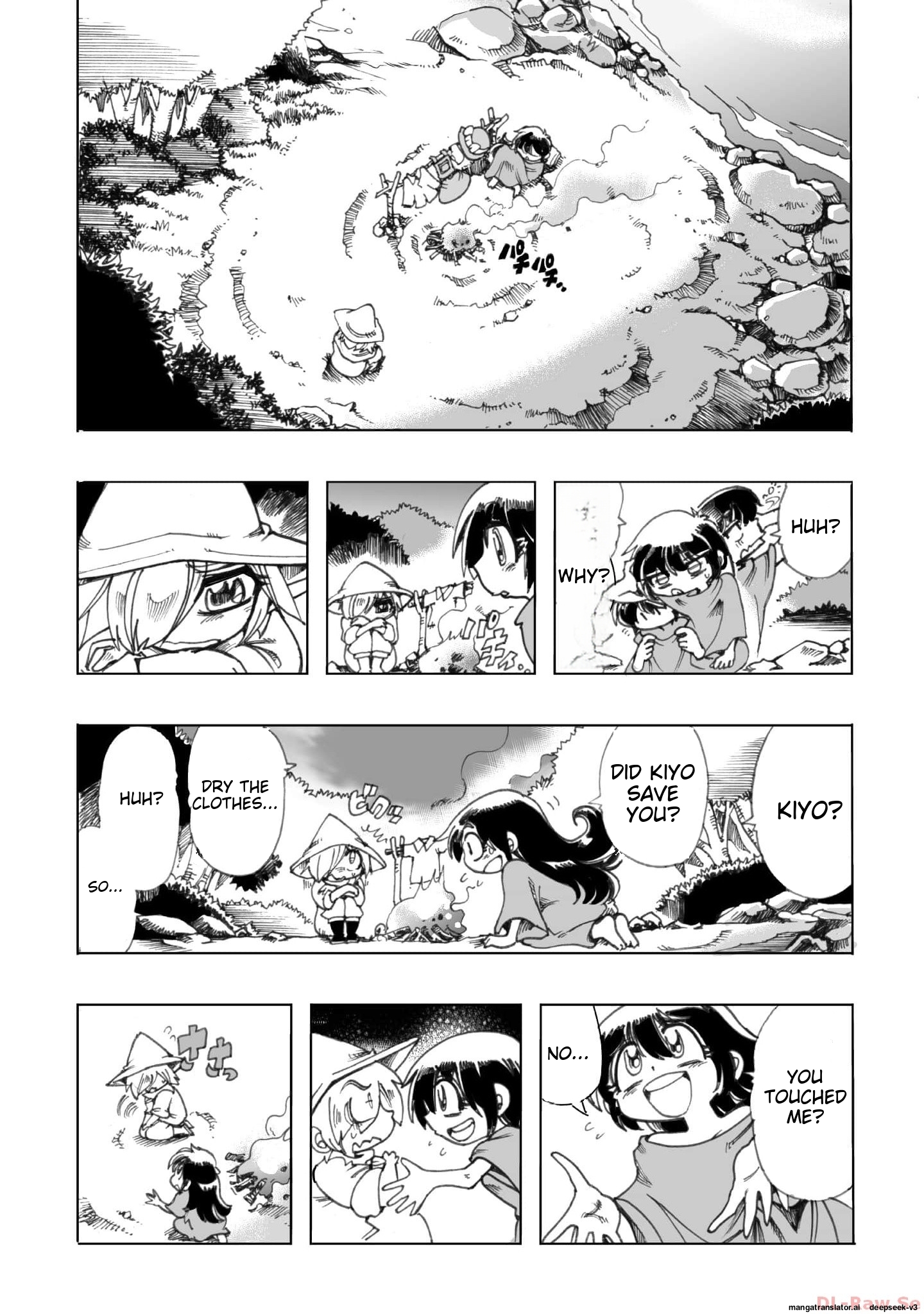 Page 105