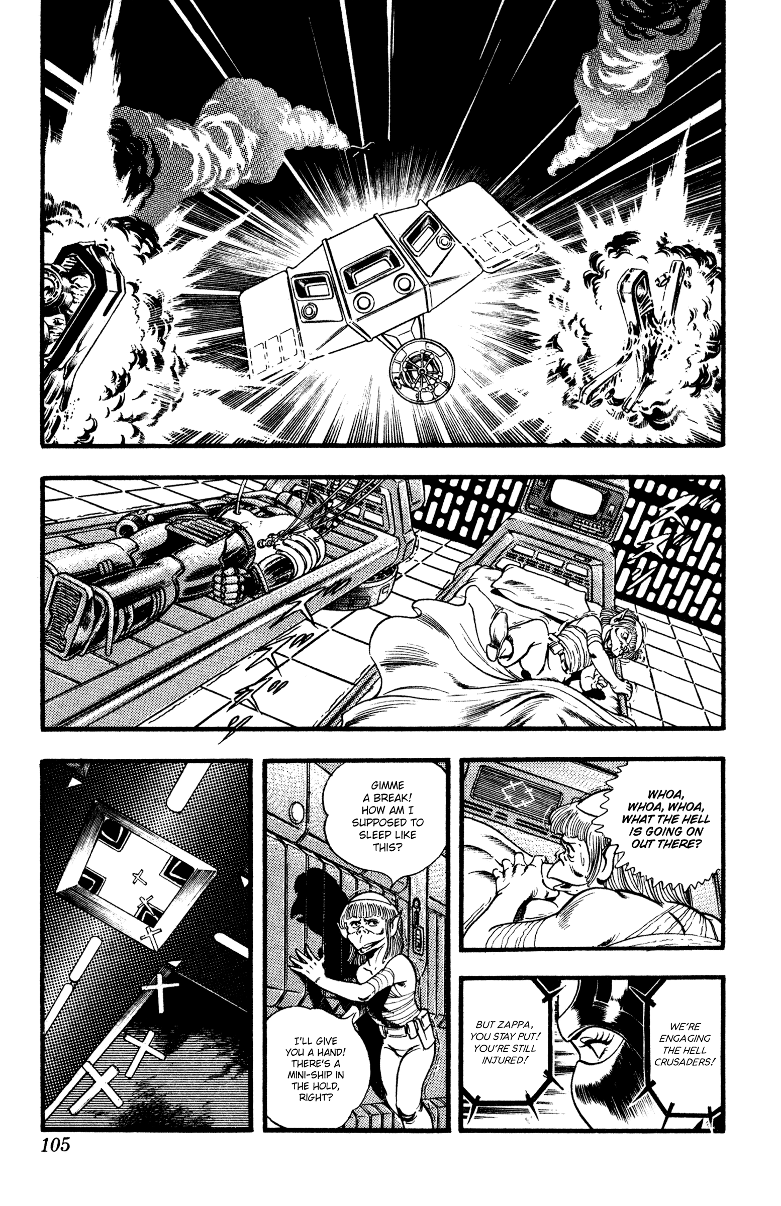 Page 105