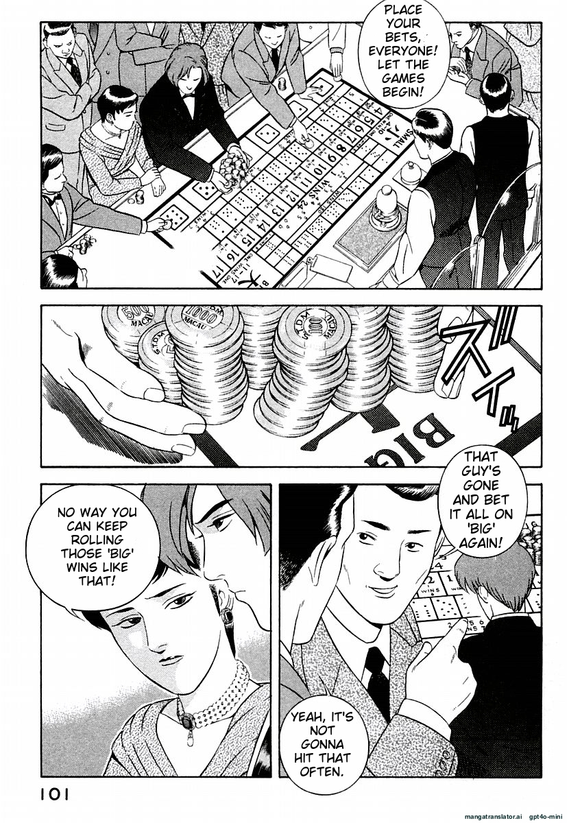 Page 105