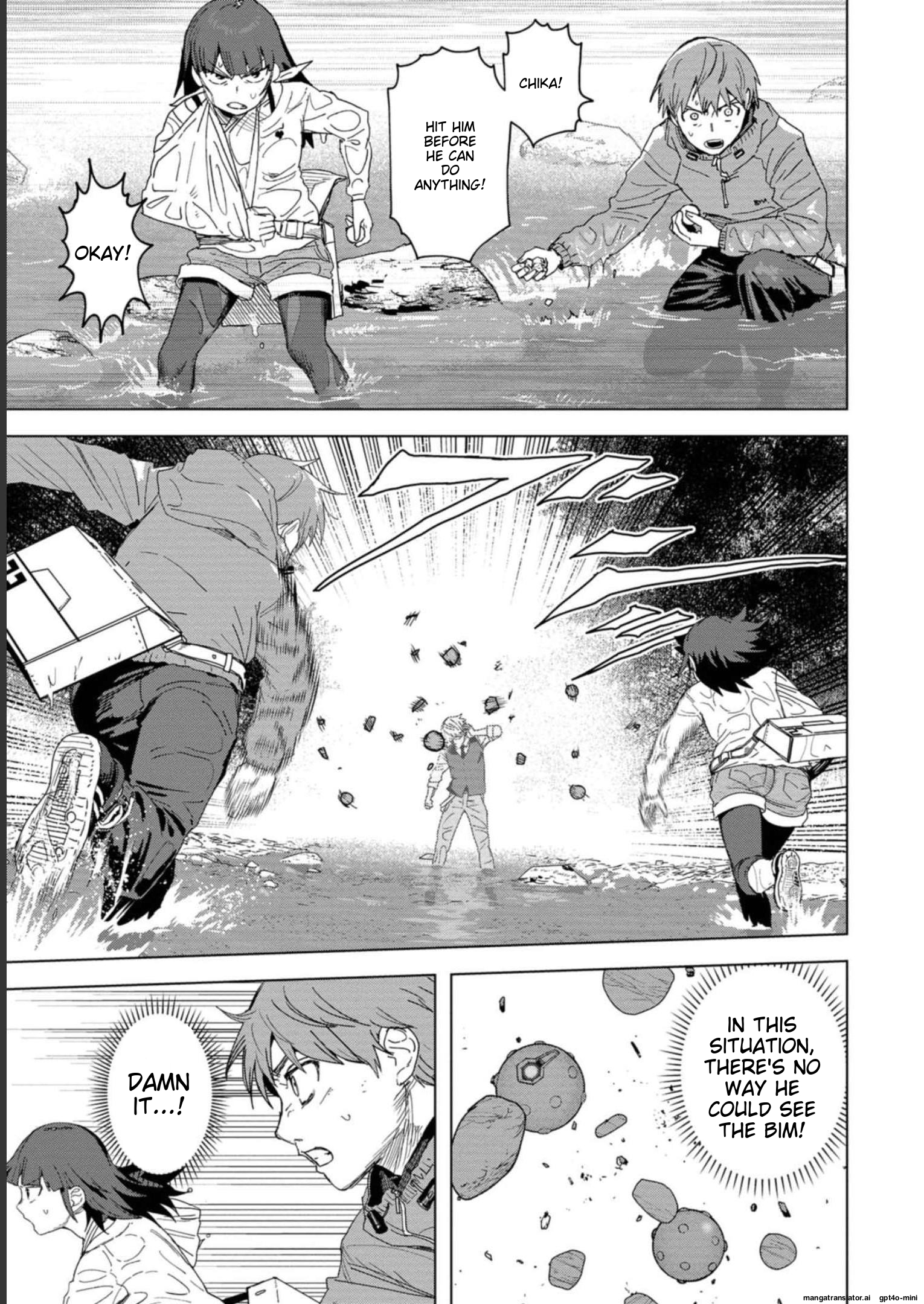 Page 105