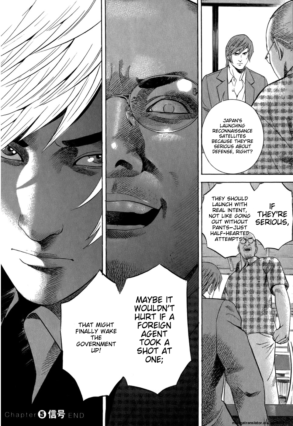 Page 105