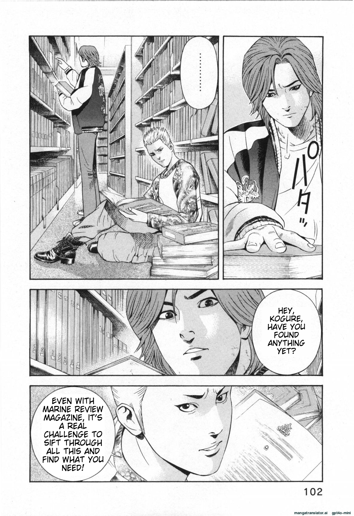 Page 105