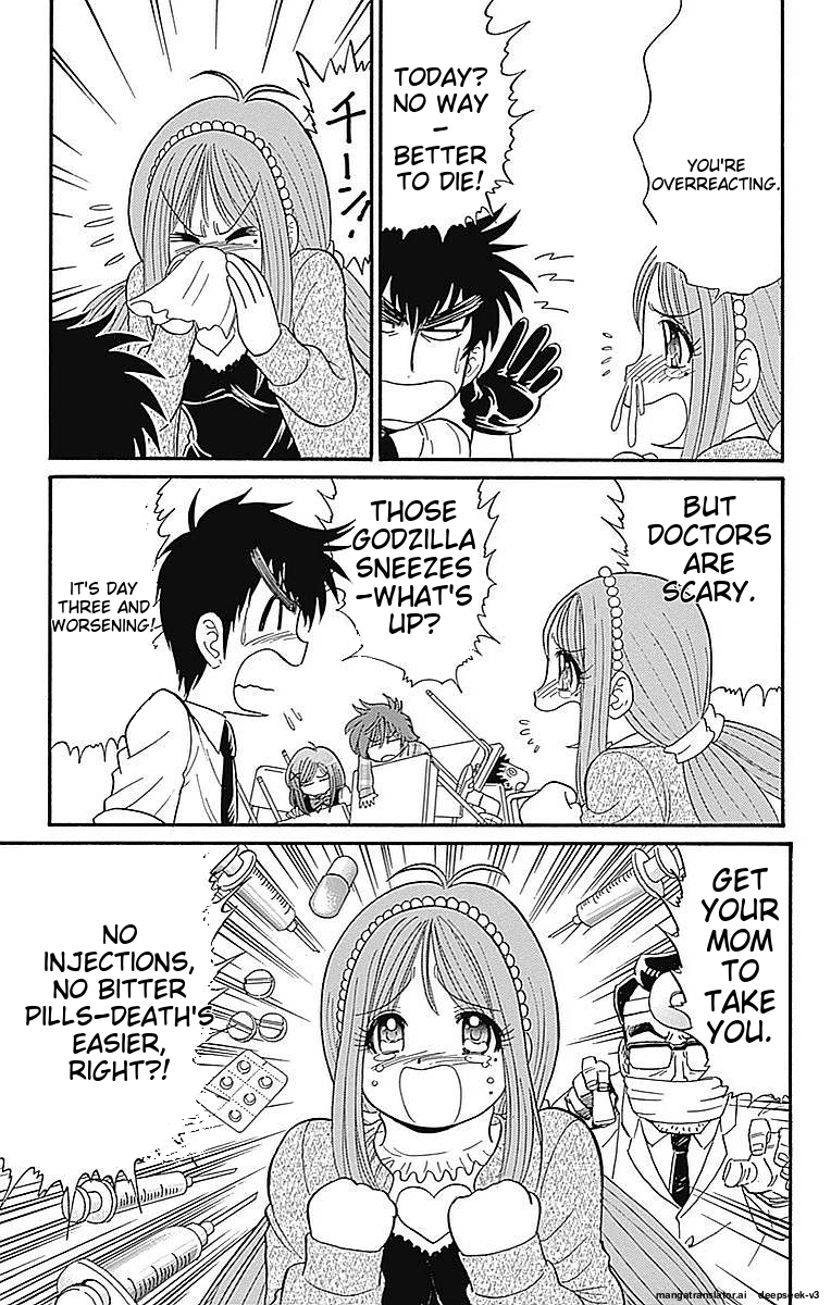 Page 105
