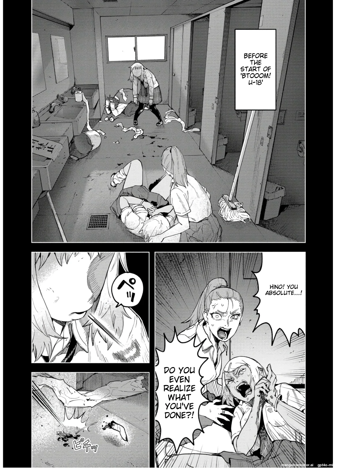 Page 105