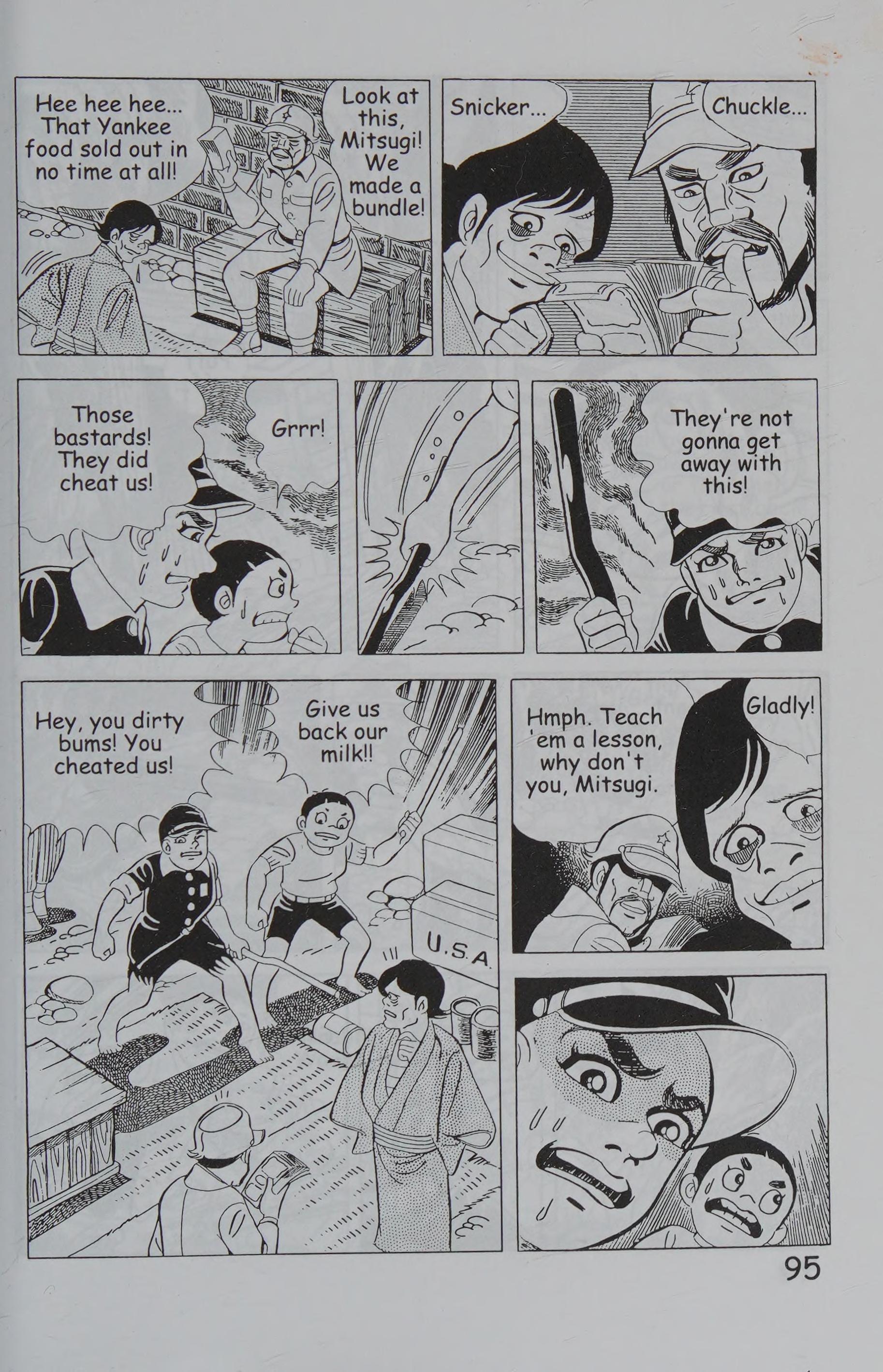 Page 105