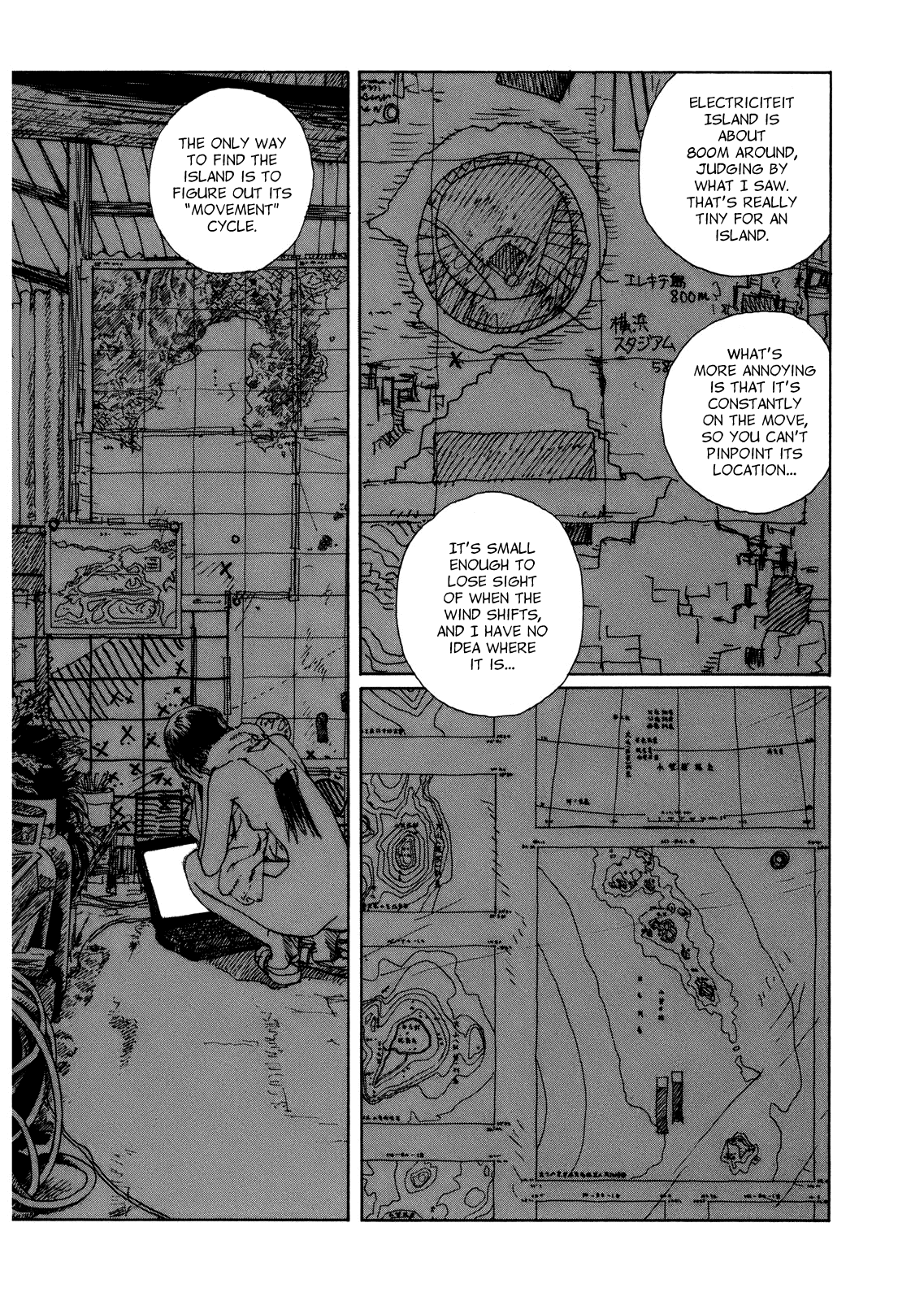 Page 105