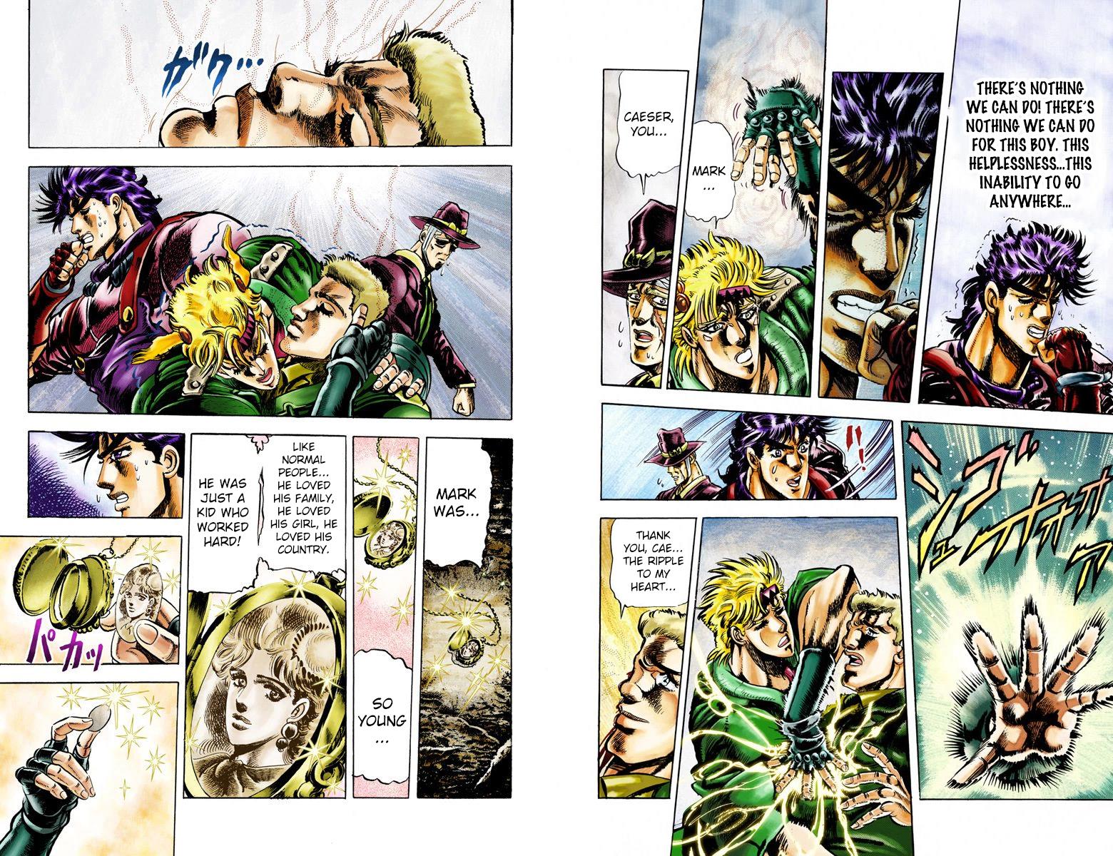 Page 105