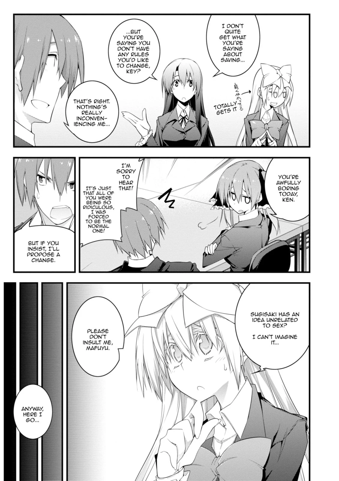 Page 105