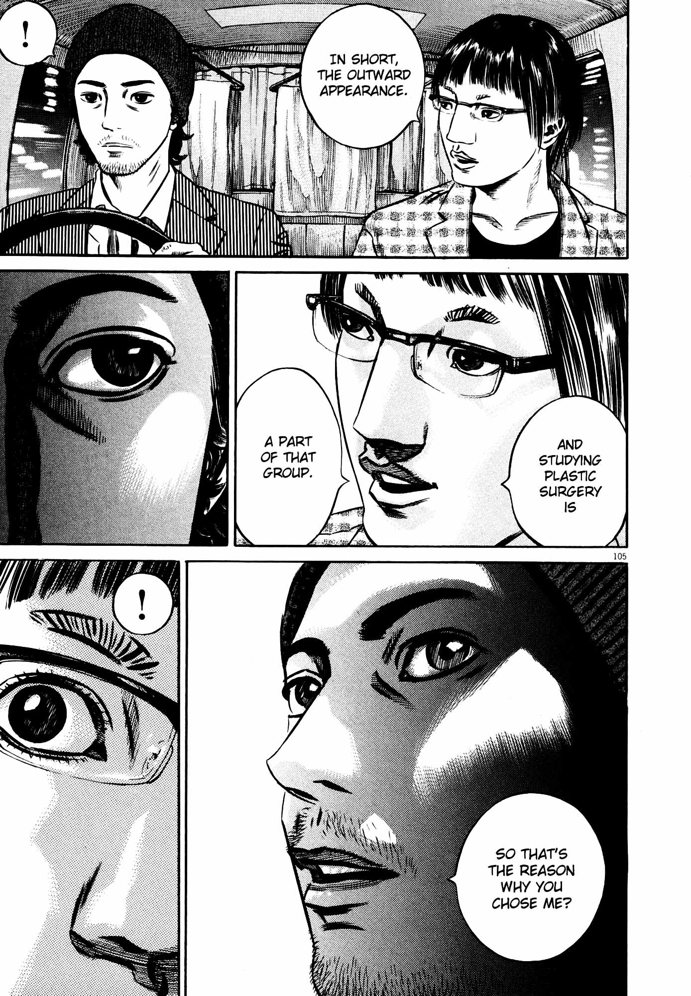 Page 105