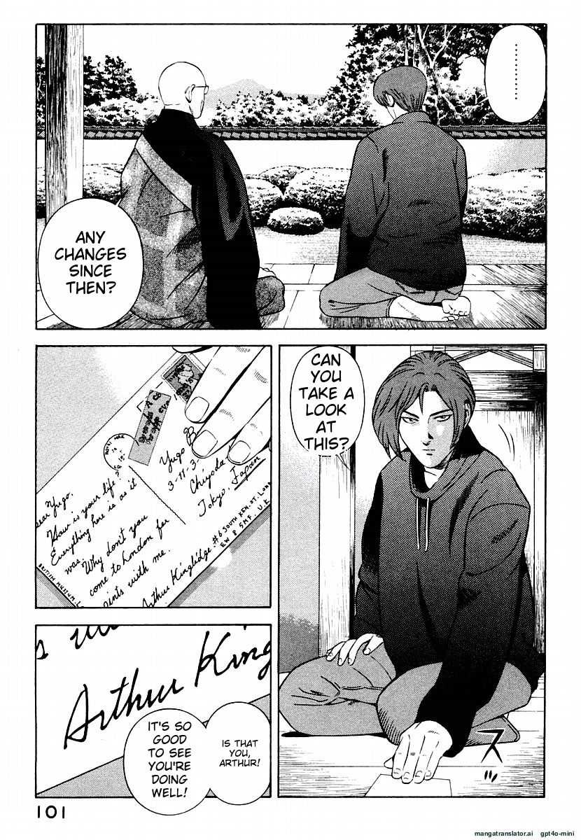 Page 105