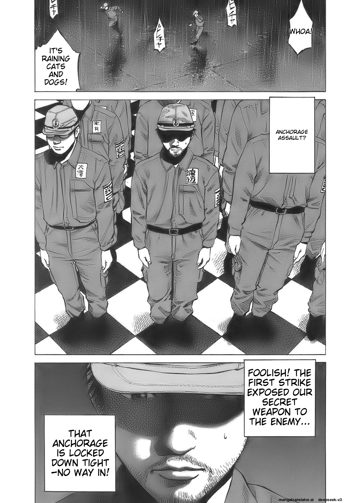 Page 105