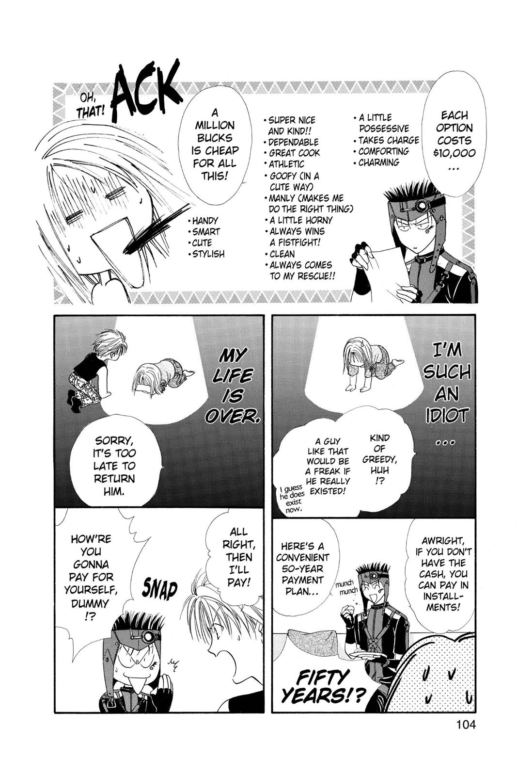 Page 105