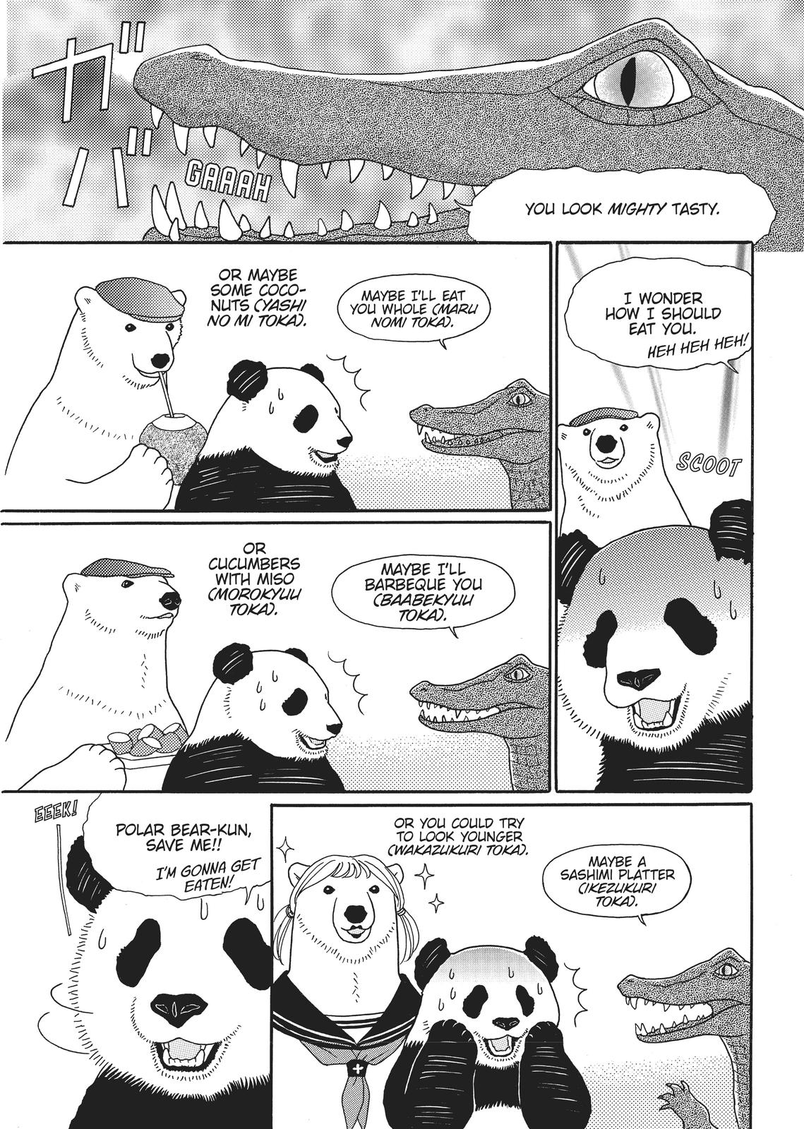 Page 105