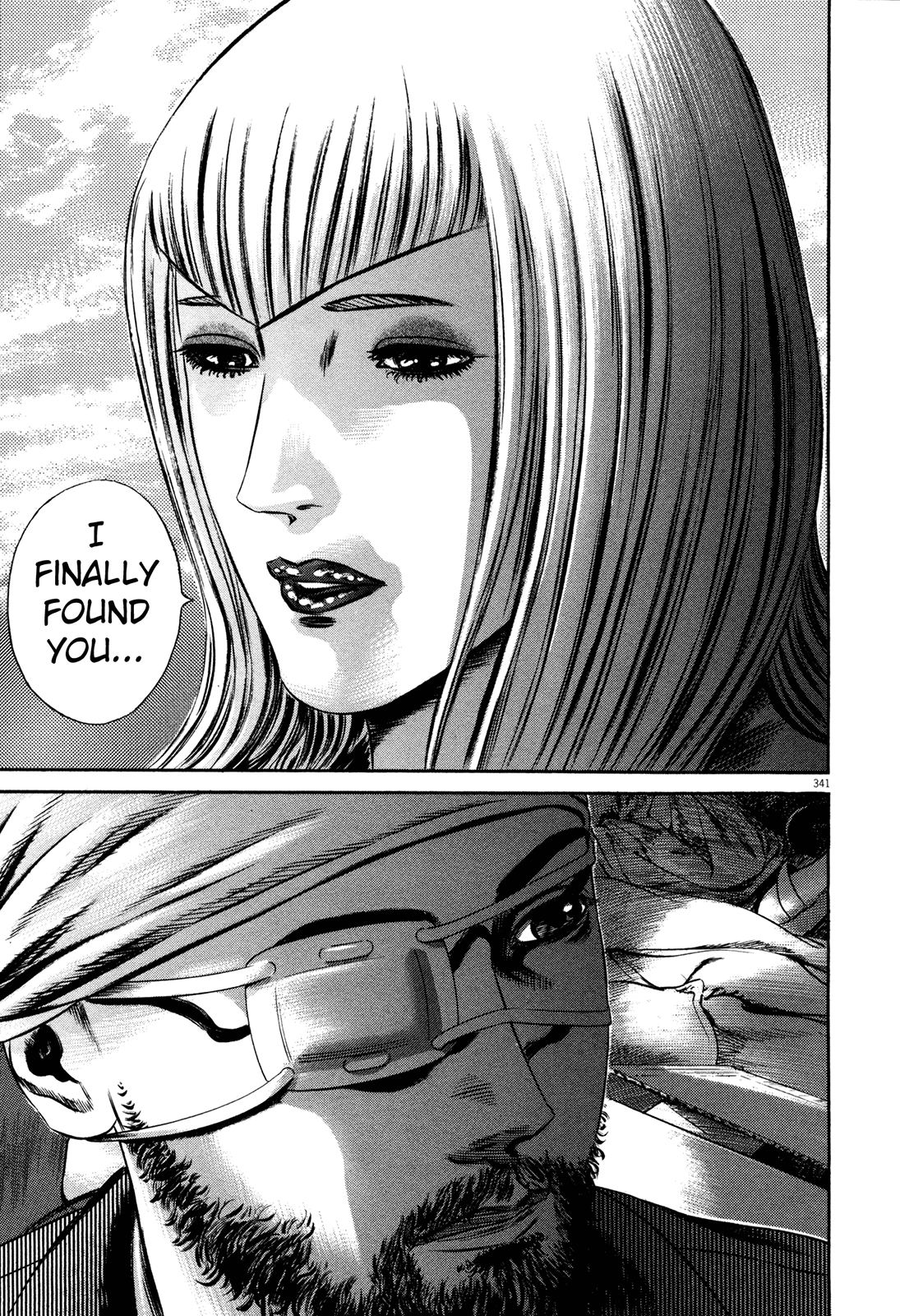 Page 104