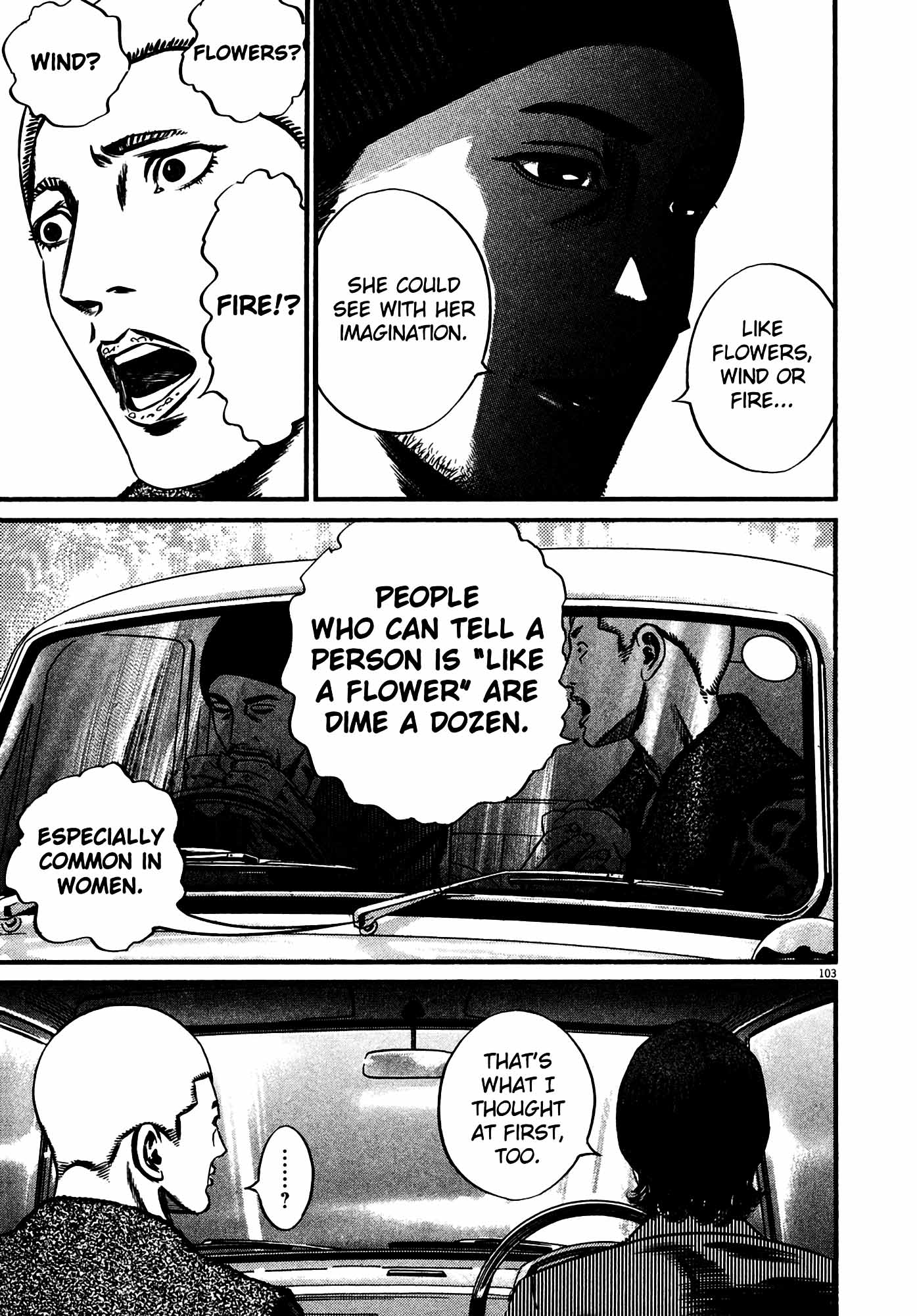 Page 105