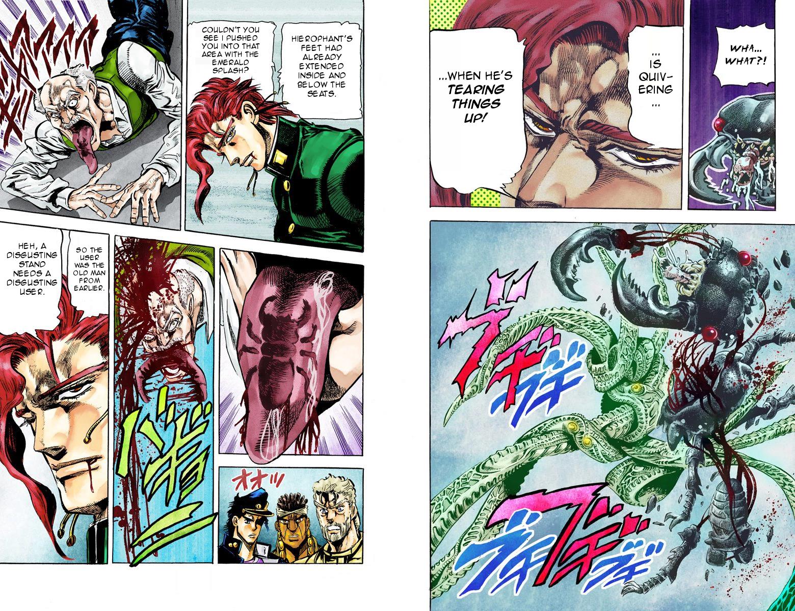 Page 105