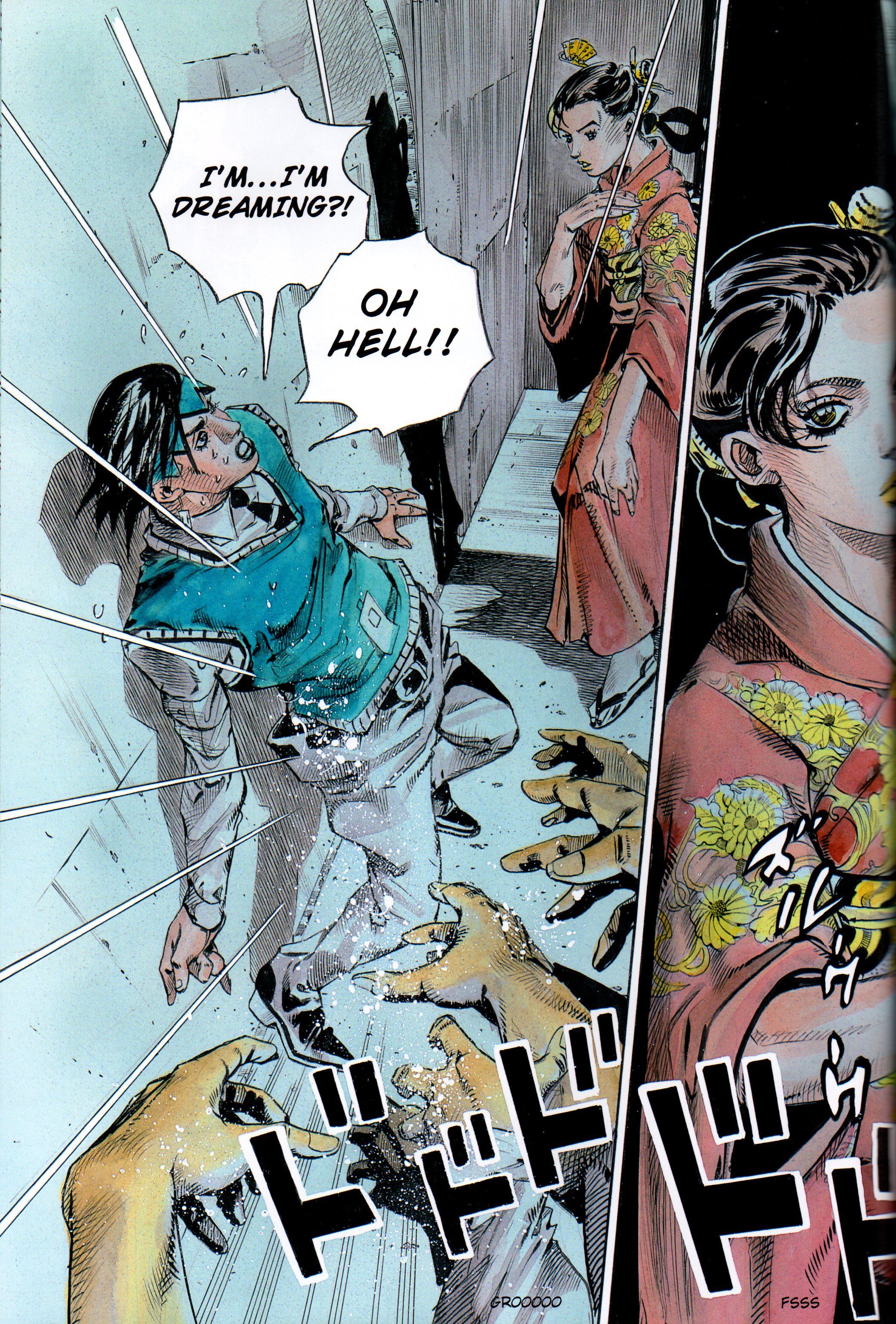 Page 105