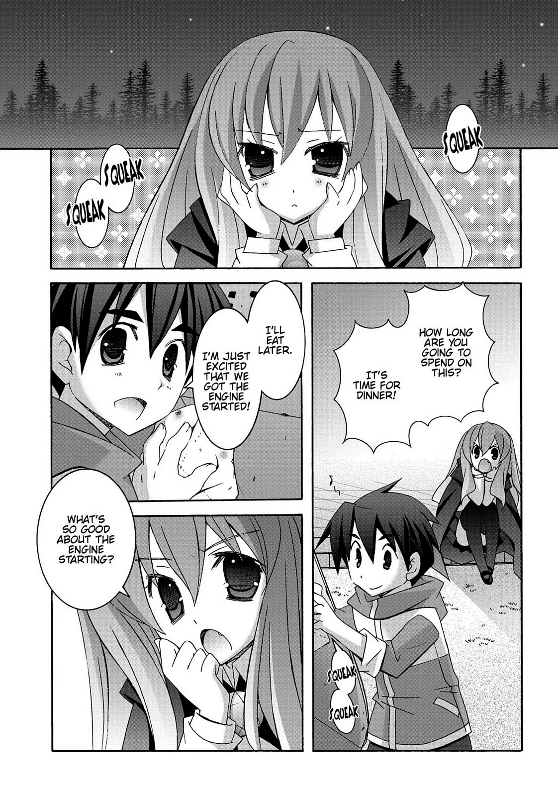 Page 105