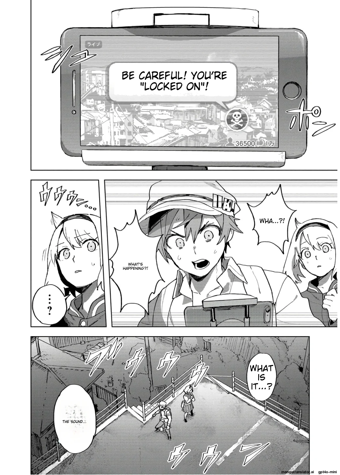 Page 105