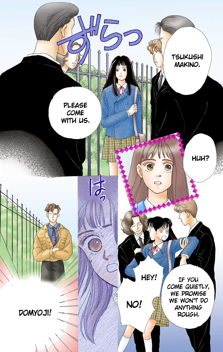 Page 105
