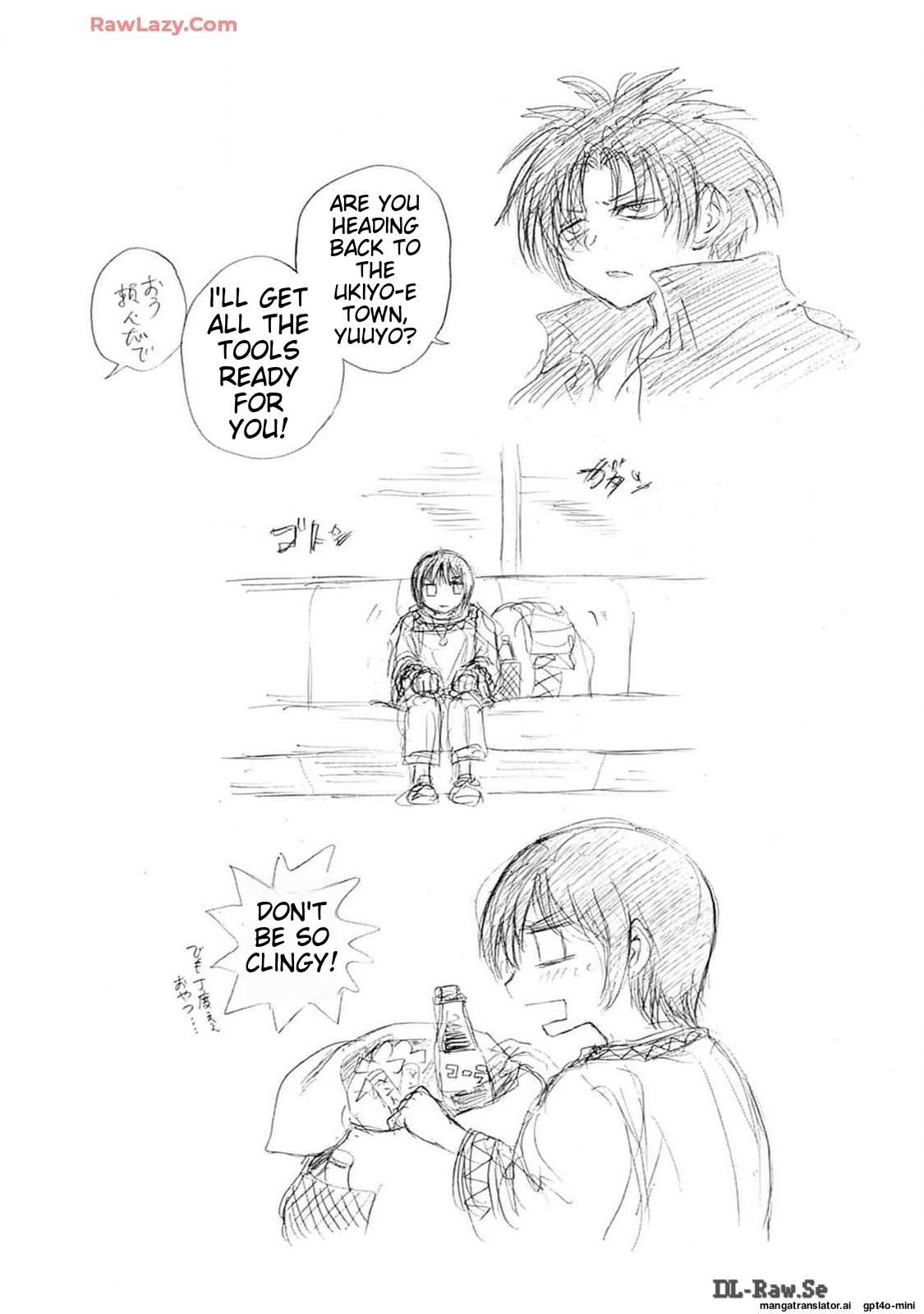 Page 105