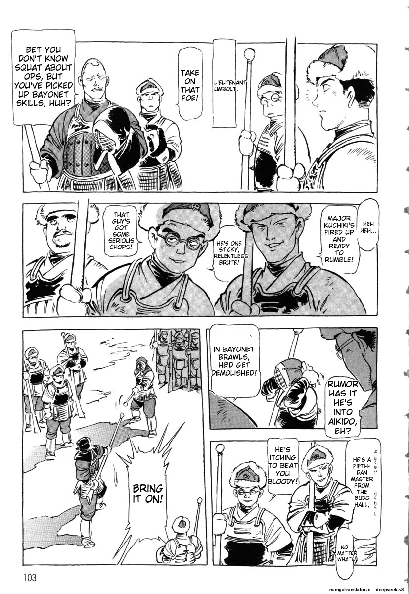 Page 105