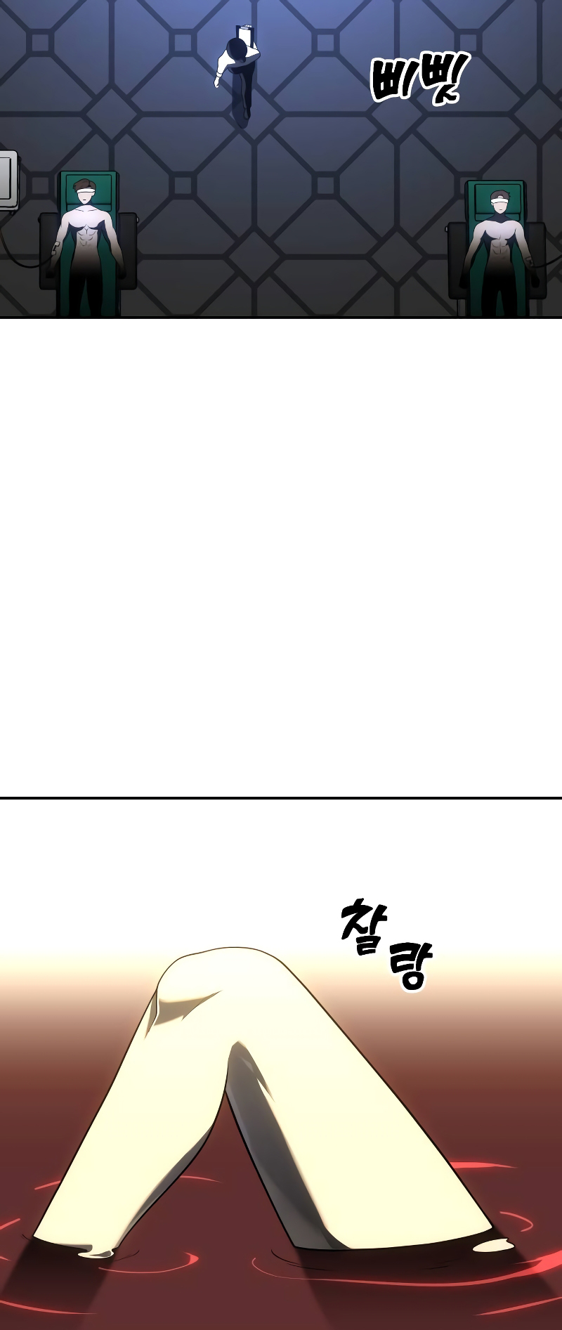 Page 105