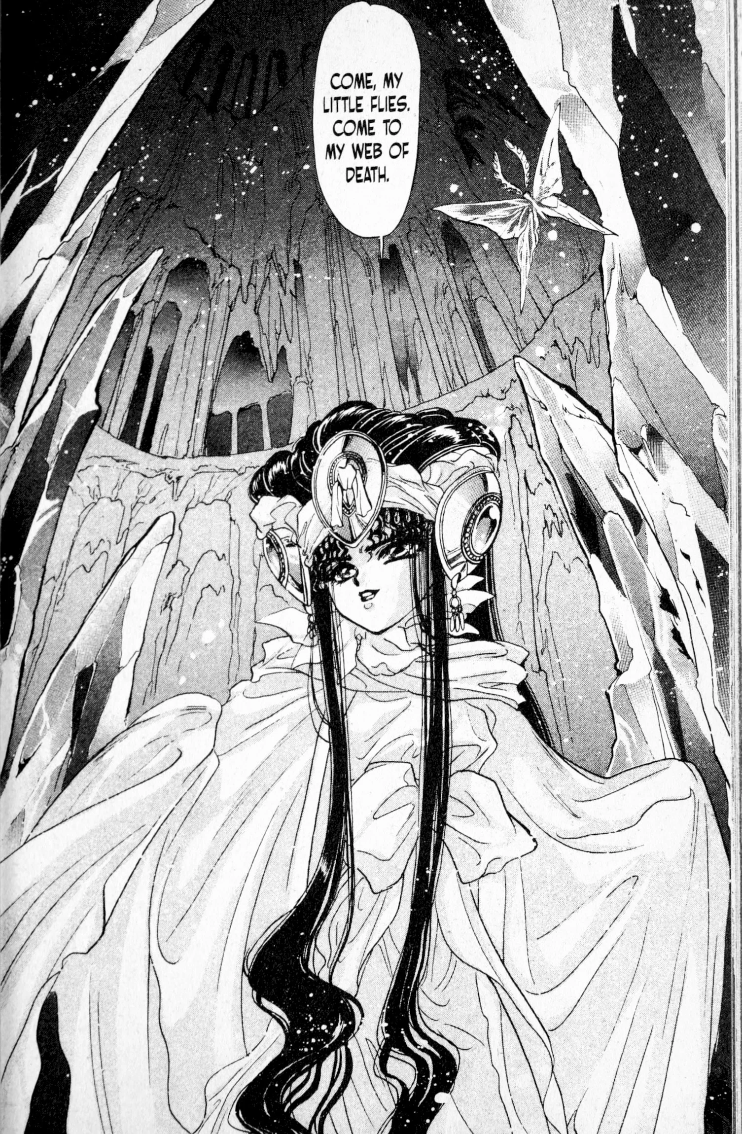 Page 105