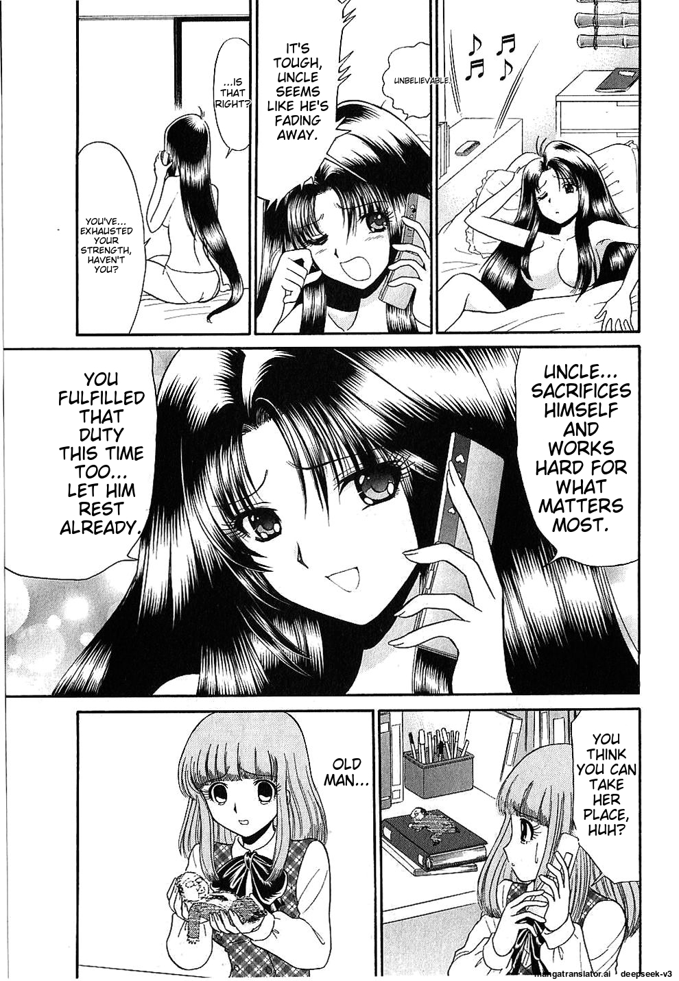 Page 105