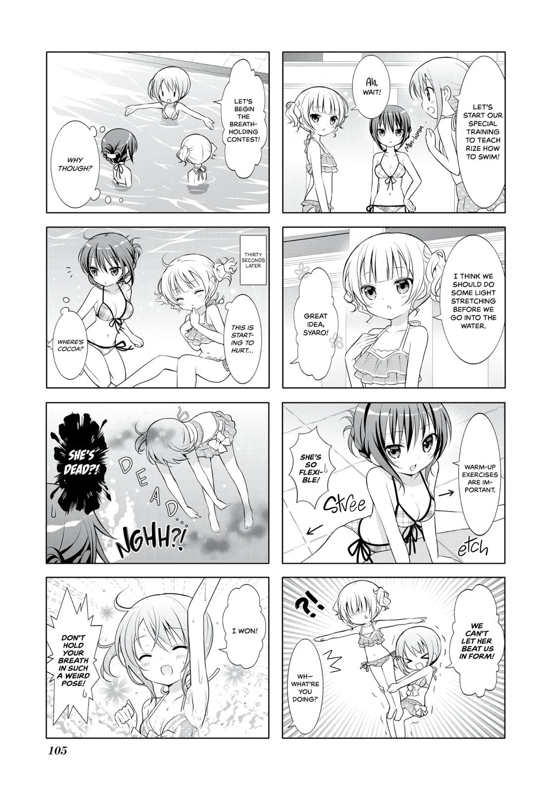 Page 105