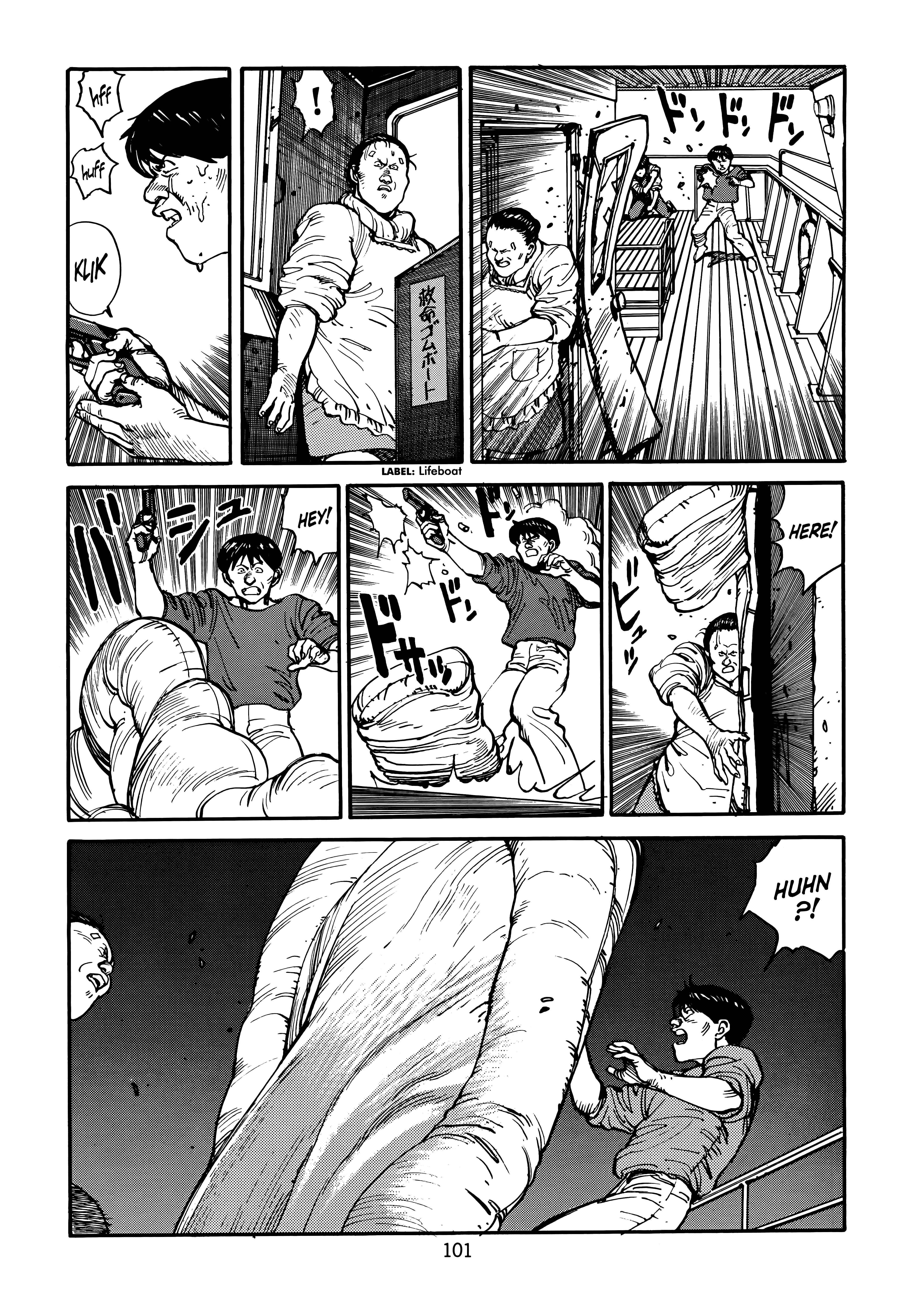 Page 105