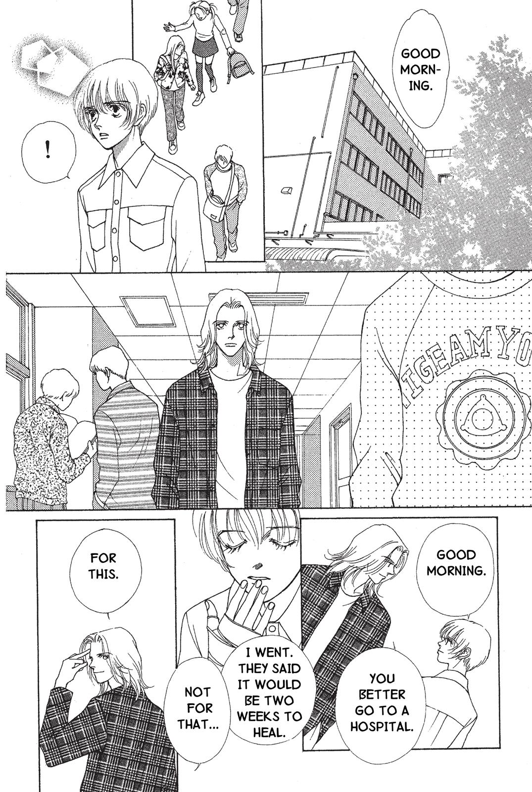 Page 105