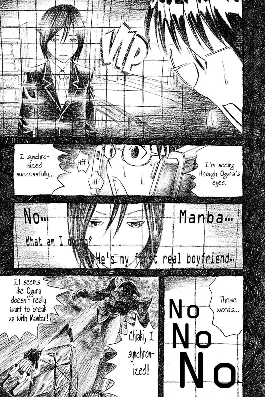 Page 105