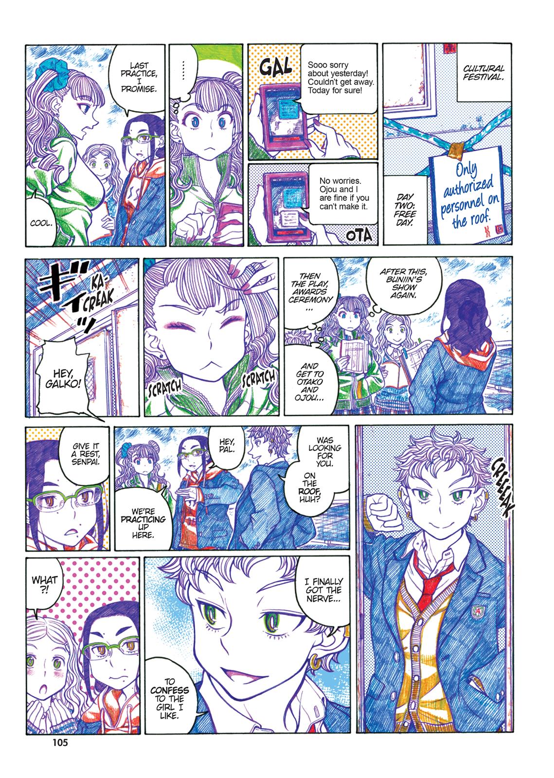 Page 106