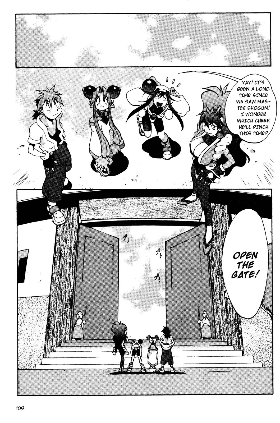 Page 106