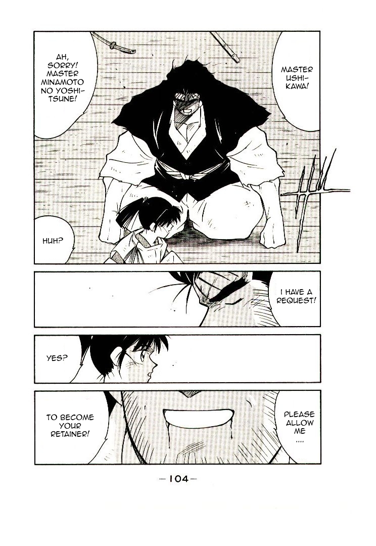Page 106