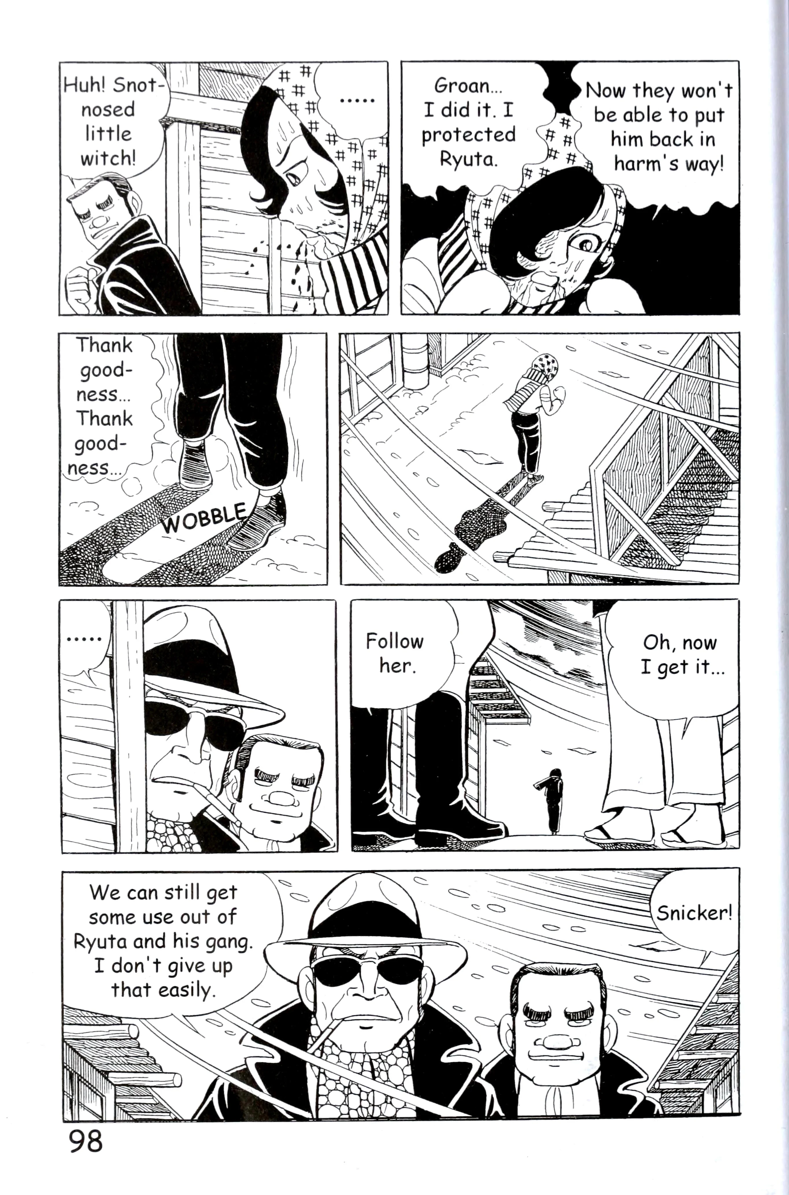 Page 106
