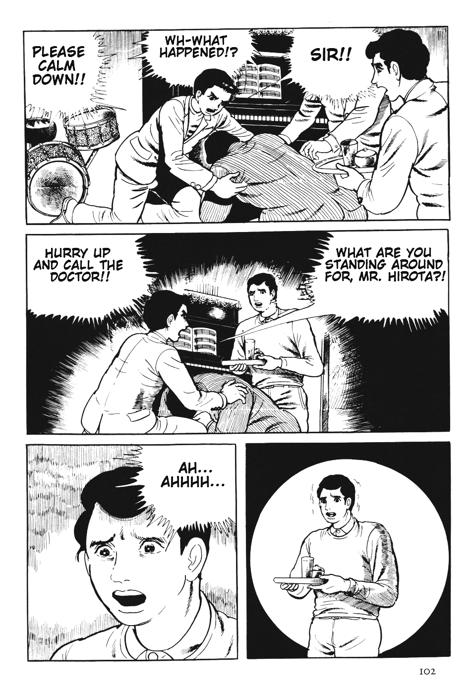 Page 105