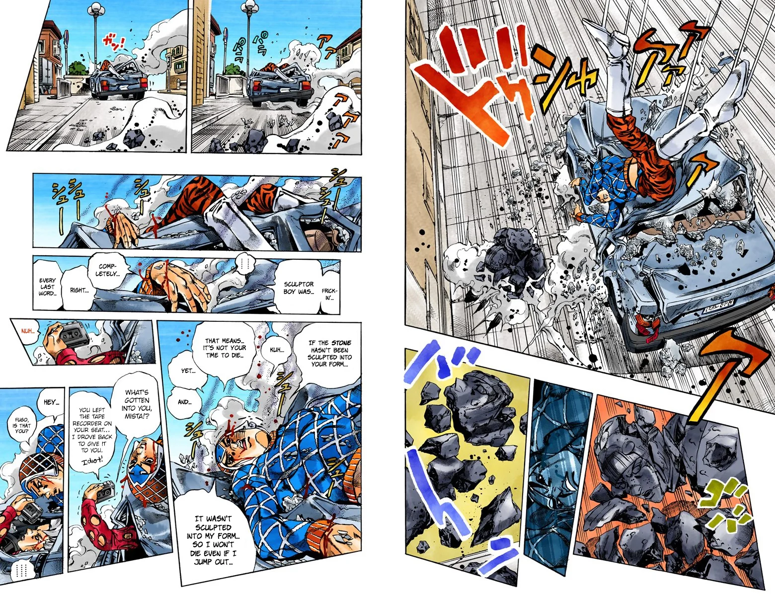 Page 106