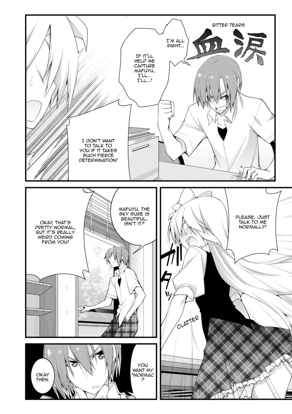 Page 106